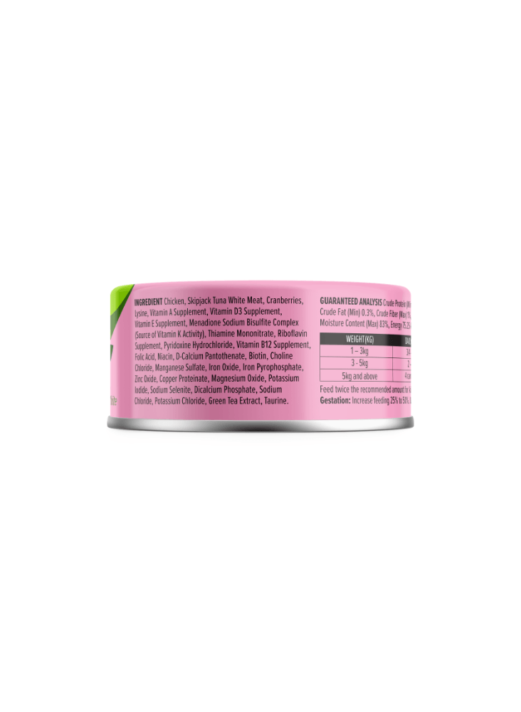 P-Longevity-Chicken-Skipjack-Tuna-White-Meat-Cranberries-01