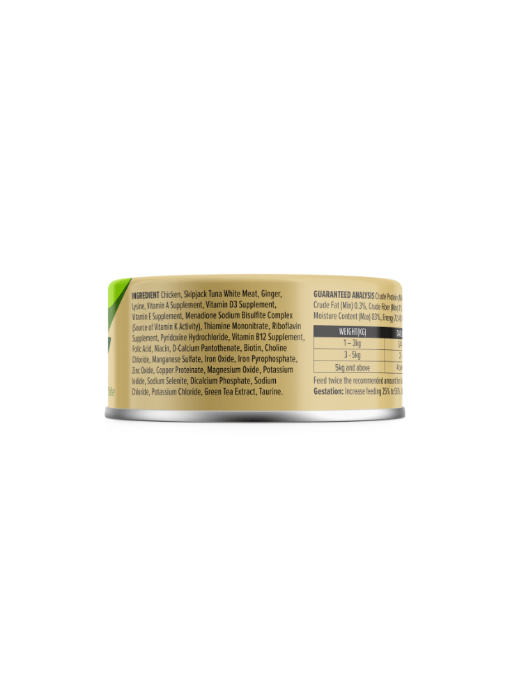 P-Longevity-Chicken-Skipjack-Tuna-White-Meat-Ginger-01
